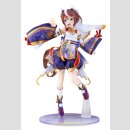 Umamusume: Pretty Derby PVC Statue 1/7 Shiun no...