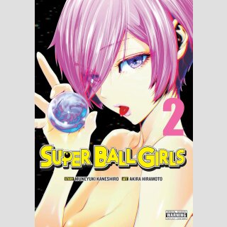 SUPER BALL GIRLS vol. 2