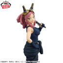 BANDAI SPIRITS GLITTER & GLAMOURS My Hero Academia...