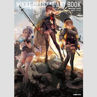 NIKKE Goddess of Victory Official Art Book