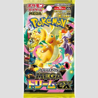 POKEMON Booster Pack MEGA DREAM ex [JP]