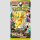 POKEMON Booster Pack MEGA DREAM ex [JP]