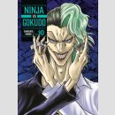 Ninja Vs. Gokudo vol. 10