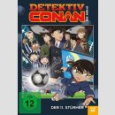 Detektiv Conan Film 16 [DVD] Der 11. St&uuml;rmer