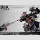 Romance of the Three Kingdoms Actionfigur 1/12 Ode of Heroes: Guan Yu (Deluxe) 17 cm