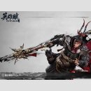Romance of the Three Kingdoms Actionfigur 1/12 Ode of Heroes: Lu Bu (Deluxe) 17 cm