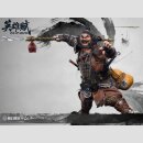 Romance of the Three Kingdoms Actionfigur 1/12 Ode of Heroes: Zhang Fei (Deluxe) 16 cm