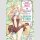 How NOT to Summon a Demon Lord Bd. 26