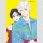 Mooning Over You Bd. 8