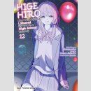 HIGEHIRO After Being Rejected I Shaved and Took in a High...