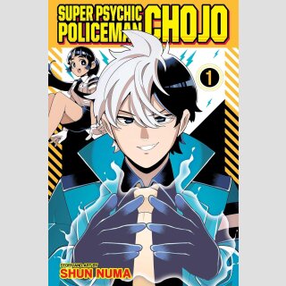 Super Psychic Policeman Chojo vol. 1