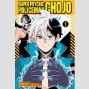 Super Psychic Policeman Chojo vol. 1