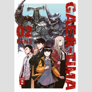 Gaea-Tima Bd. 2