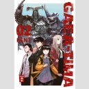 Gaea-Tima Bd. 2