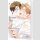 Lover Boy Bd. 5 [Webtoon] (Ende)
