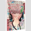 Yotsuya Ghost Knight (Einzelband)
