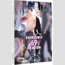 Shinjuku 69 Heaven Bd. 1