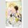 Saving my Sweetheart Bd. 2 [Webtoon]