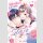 Marikas Gentle Love Slave Bd. 1