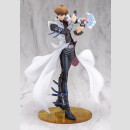 Yu-Gi-Oh! ARTFX J Statue 1/7 Seto Kaiba Passionate Duelists 26 cm
