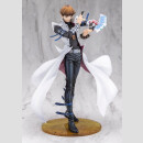 Yu-Gi-Oh! ARTFX J Statue 1/7 Seto Kaiba Passionate Duelists 26 cm