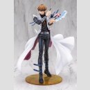 Yu-Gi-Oh! ARTFX J Statue 1/7 Seto Kaiba Passionate Duelists 26 cm