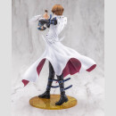 Yu-Gi-Oh! ARTFX J Statue 1/7 Seto Kaiba Passionate Duelists 26 cm