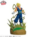BANDAI SPIRITS HISTORY BOX Dragon Ball Z VEGITO