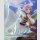 SEGA FIGURIZMα FRIEREN Beyond Journeys End FRIEREN The Height of Magic