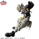 BANDAI SPIRITS VIBRATION STARS Gachiakuta RUDO