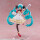 SEGA LUMINASTA Vocaloid HATSUNE MIKU Christmas 2025