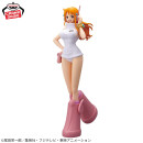 BANDAI SPIRITS GLITTER & GLAMOURS One Piece NAMI Egghead Ver.