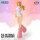 BANDAI SPIRITS GLITTER & GLAMOURS One Piece NAMI Egghead Ver.