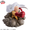 BANDAI SPIRITS DIORAMA FIGURE One Punch Man SAITAMA