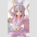 SYSTEM SERVICE Oniichan na Oshimai! MAHIRO OYAMA...