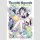 Tsumiki Ogamis Not-So-Ordinary Life vol. 4