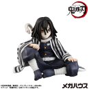 Demon Slayer Kimetsu no Yaiba G.E.M. PVC Statue Iguro-san...