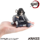 Demon Slayer Kimetsu no Yaiba G.E.M. PVC Statue Iguro-san...