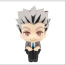 Haikyu!! Look Up PVC Statue Kotaro Bokuto 11 cm  ++Jeeg...