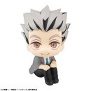 Haikyu!! Look Up PVC Statue Kotaro Bokuto 11 cm  ++Jeeg...