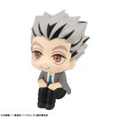 Haikyu!! Look Up PVC Statue Kotaro Bokuto 11 cm  ++Jeeg Best Price 14.02.2025++