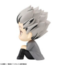 Haikyu!! Look Up PVC Statue Kotaro Bokuto 11 cm  ++Jeeg Best Price 14.02.2025++