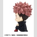 Jujutsu Kaisen Look Up PVC Statue Yuji Itadori Ver. 2 11 cm