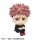 Jujutsu Kaisen Look Up PVC Statue Yuji Itadori Ver. 2 11 cm