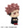 Jujutsu Kaisen Look Up PVC Statue Yuji Itadori Ver. 2 11 cm