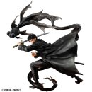 Kagurabachi G.E.M. Serie PVC Statue 1/8 Chihiro Rokuhira...