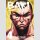 BAKI THE GRAPPLER Perfect Edition vol. 4