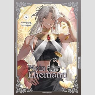 Mein verflucht heisser Ehemann Bd. 5 [Webtoon]