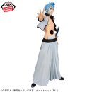 BANDAI SPIRITS MAXIMATIC Bleach: Thousand-Year Blood War...