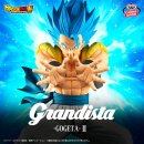 BANDAI SPIRITS GRANDISTA Dragon Ball Z GOGETA Ver. II